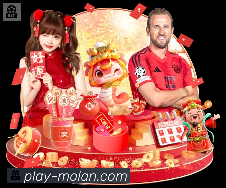 体育赛事