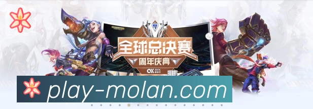 奖项2